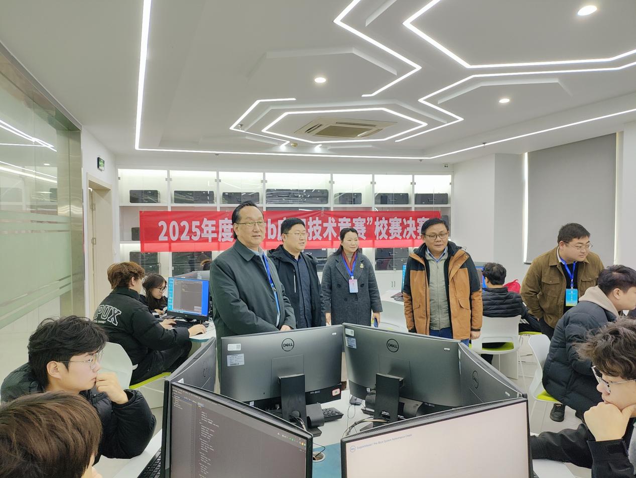 淬煉技能 筑夢(mèng)未來 2025年校級(jí)技能大賽圓滿落幕